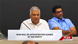 UNP to form new alliance with SJB  under 'elephant' symbol for LG Elections? (English)