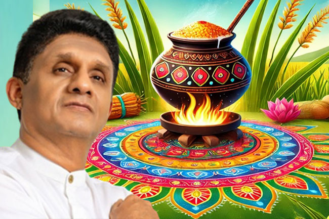 Sajith Premadasa emphasizes gratitude and cultural significance in Thai Pongal message