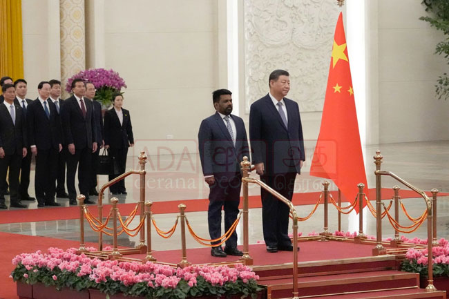 President Dissanayake meets Chinese President XiJinping