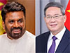 President Dissanayake holds talks with Chinese Premier