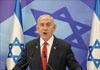 Netanyahu delays Israeli cabinet meeting to approve ceasefire deal