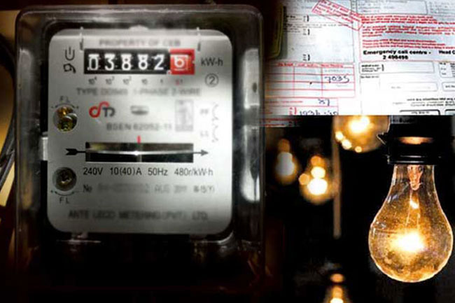 Electricity tariff revision after Finance Ministrys advice - CEB