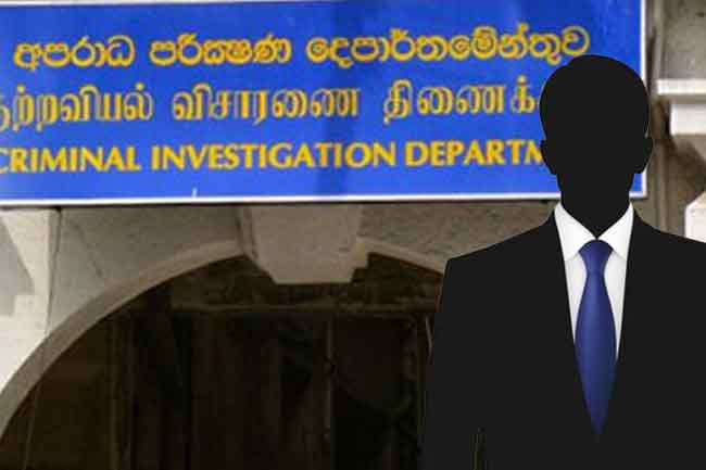 CID records statement from top Parliament official over Justice Ministers complaint 