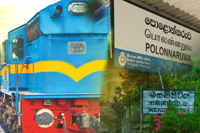 Polonnaruwa-Manampitiya train service suspended