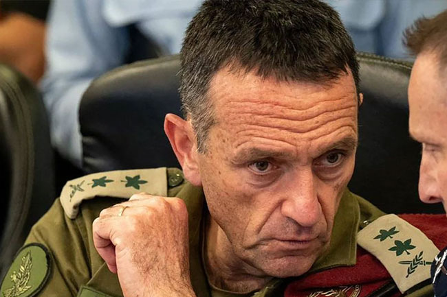 Israels military chief resigns over 7 October 2023 failures