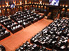 Parliament increases daily meal charges for MPs