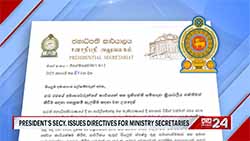 President's Secretary issues directives on support staff and facilities for Ministers and DeputyMinisters (English)