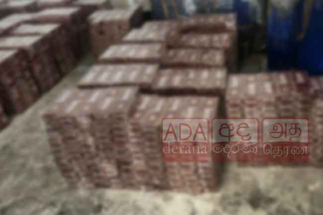 Customs seizes illegally imported cigarettes worth Rs. 31.5mln