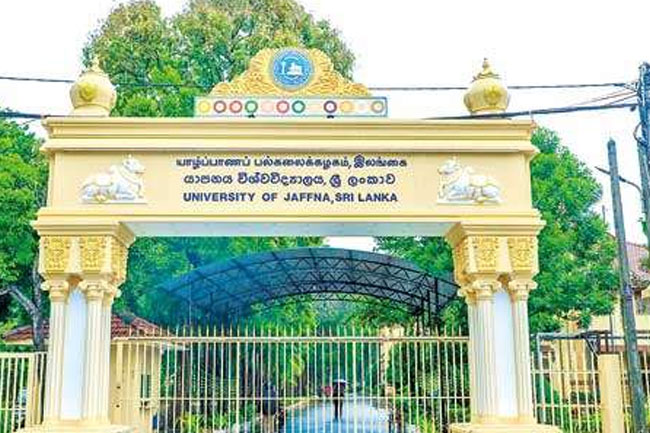 Lectures suspended as Jaffna Uni. teachers launch strike action