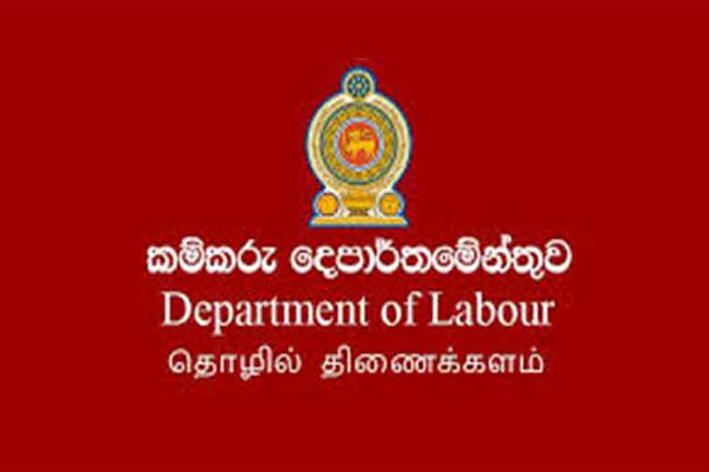 Labour Dept. introduces new AH registration system under EPF Act