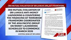 Sri Lanka's 3rd Anti-Money Laundering review begins March 2026  CBSL (English)