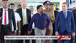 President Dissanayake leaves for UAE (English)