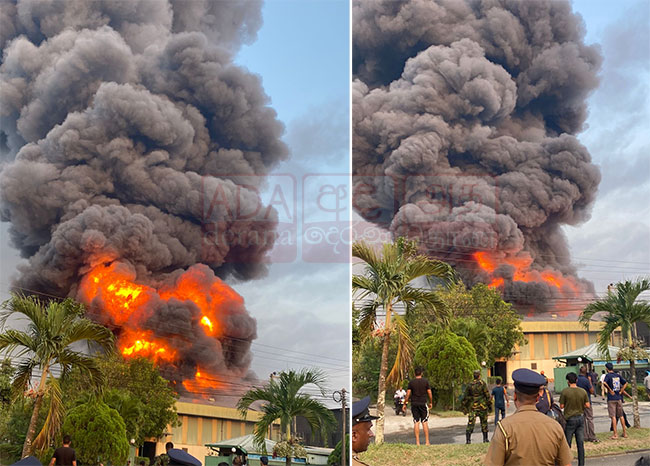 Massive fire at factory in Boralugoda BOI zone