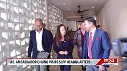 US Ambassador visits SLPP Office (English)