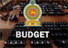 President Dissanayake to present his first Budget in Parliament tomorrow