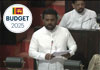 President Dissanayake begins inaugural Budget Speech