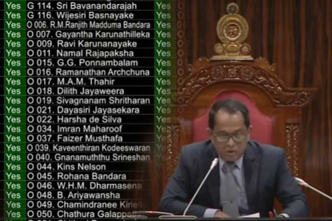 LG Elections Bill passed by a special majority in Parliament