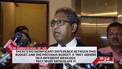 ''No difference between previous budget and this budget'' - Harsha (English)