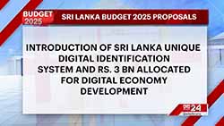 Rs. 3,000 million allocated to accelerate Sri Lanka's digital economy (English)