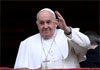 Popes health a complex clinical situation, Vatican says