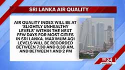 Sri Lankas Air quality drops across cities (English)