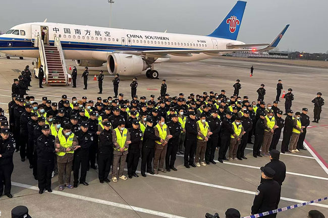 200 fraud suspects repatriated from Myanmar to China