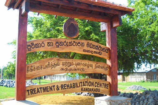 Four inmates escape from Kandakadu rehabilitation centre