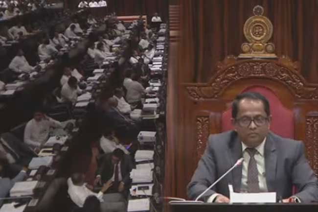 Second Reading of Appropriation Bill 2025 passed in Parliament