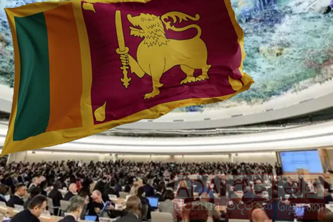 UNHRC: Core Group on Sri Lanka urges new govt for action on human rights