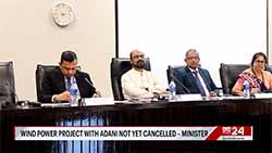 Adani wind power project not canceled yet -Power Minister (English)