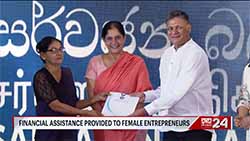 MP Dilith Jayaweera on how to empower a generation of womenentrepreneurs (English)