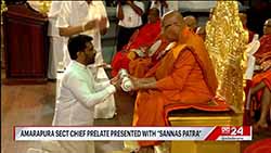 'Sannas Pathra' presented to new Chief Prelate of Amarapura Nikaya (English)