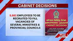 Cabinet approves recruitment for 5,882 public service vacancies (English)