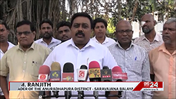 Former MP Lakshman Wijemanne quits UNP  and pledged his supporttotheSJB (English)