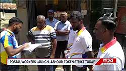 Postal workers launch  48-hour token strike (English)