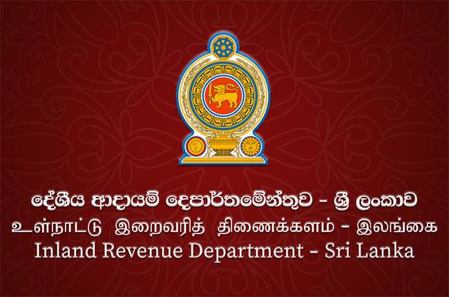 Rukdevi Fernando appointed as Commissioner General of Inland Revenue