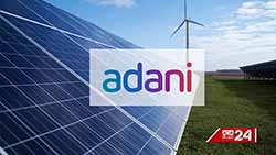 Adani Green Energy refutes claims of pricing revision in Sri Lanka project (English)