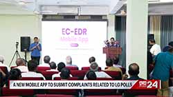 New mobile app introduced  to submit Local Government Election complaints (English)