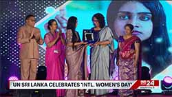 PM Harini calls for urgent action to tackle women's challenges and discrimination (English)