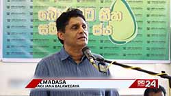 Sajith confident of SJB's success in election, rejects alliances with MahindaorRanil (English)