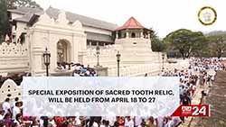 No one is authorized to collect donations for special exposition of SacredToothRelic -DaladaMaligawa (English)