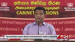 'We evaluate investments based on benefit to Sri Lanka'  Cabinet Spokesman (English)