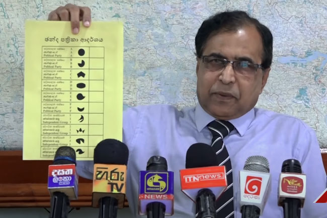 How to mark a valid ballot in LG Polls - EC explains