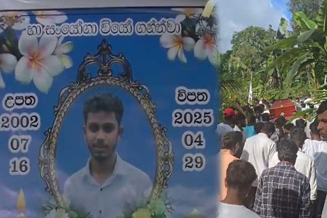Sabaragamuwa Uni. appoints committee to probe student’s death