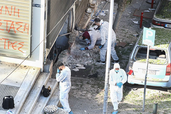Woman dies when bomb she is carrying explodes in Greek city