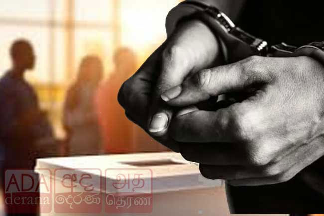 2025 LG Polls: 46 candidates, 199 supporters arrested for violating election laws