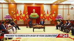 President meets General Secretary of Vietnam's Communist Party (English)