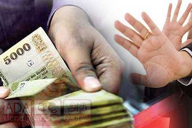 Over 1,250 complaints filed with Bribery Commission in first 3 months of 2025