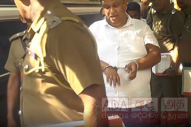 MP Chamara Sampath further remanded