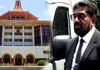 Case against Keheliya and two others postponed until 10 July